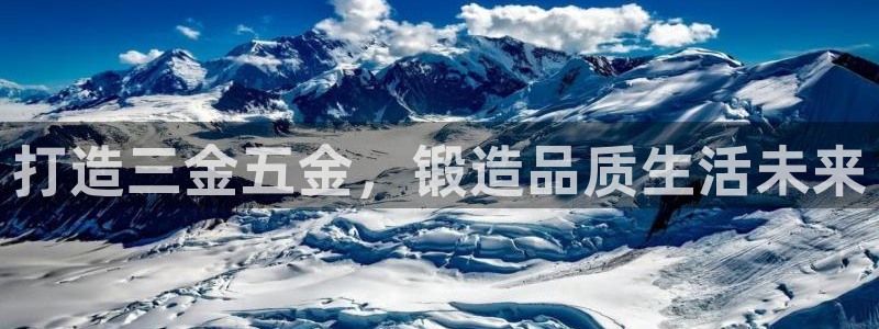 天狮娱乐妙言